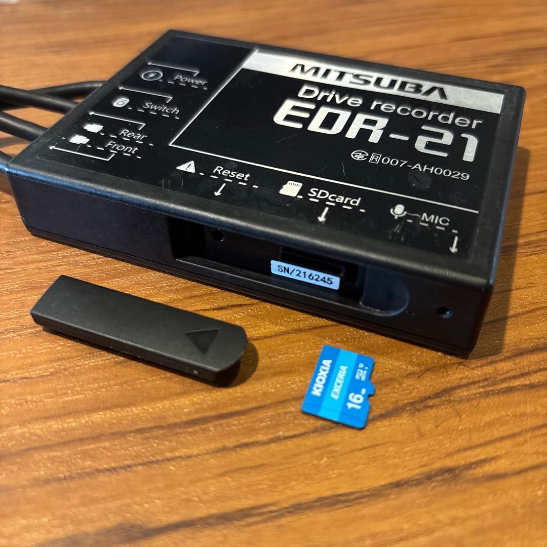 MITSUBA バイク用ドライブレコーダー　EDR-21
