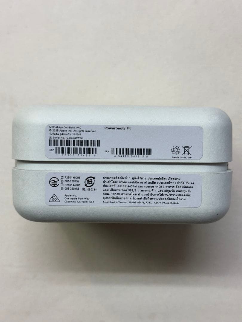 【新品未開封】Powerbeats FitブラックME2J4PA/A XWT4L