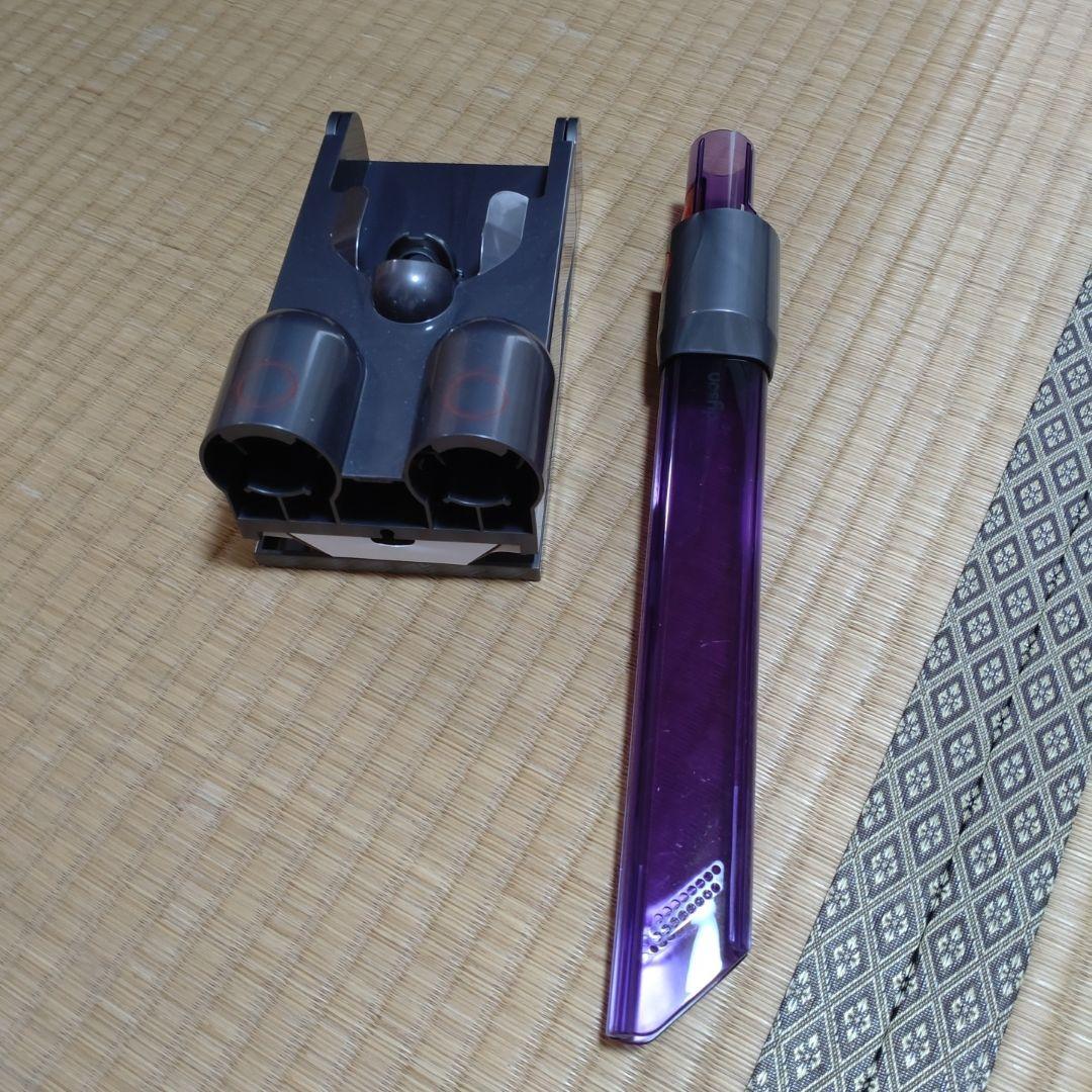 Dyson コードレス掃除機 紫色 ホルダー付き
