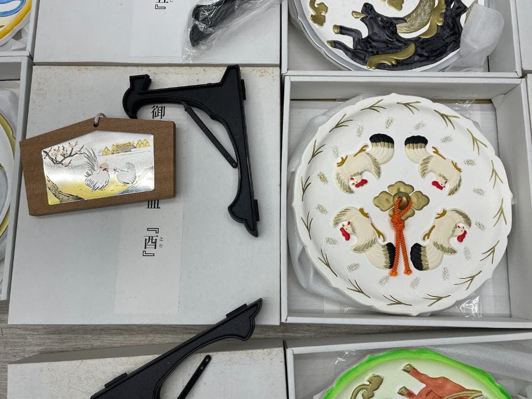 未使用 伊勢神宮 御鏡型干支額皿 舞楽額皿 12点 まとめて 直径23㎝