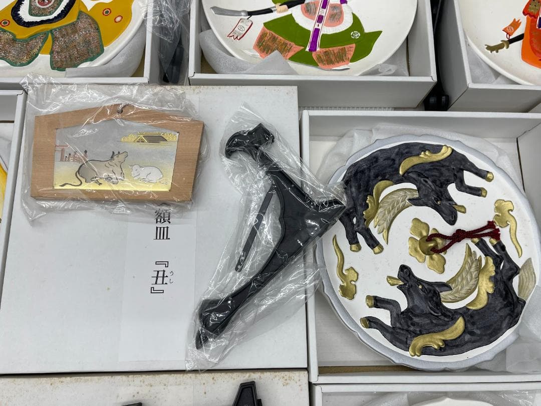 未使用 伊勢神宮 御鏡型干支額皿 舞楽額皿 12点 まとめて 直径23㎝