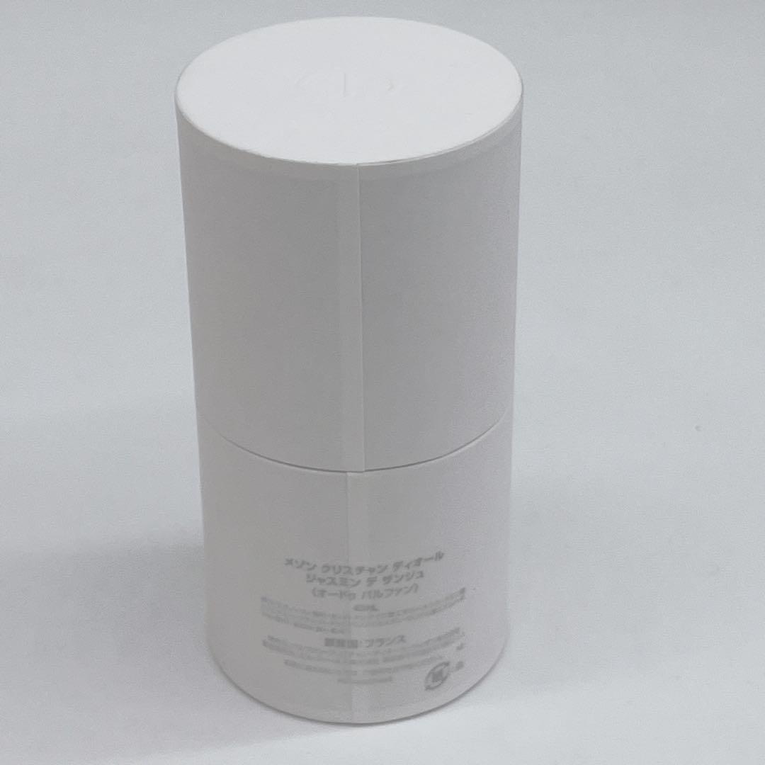 ほぼ新品 メゾンクリスチャンディオール ジャスミンデザンジュ40ml