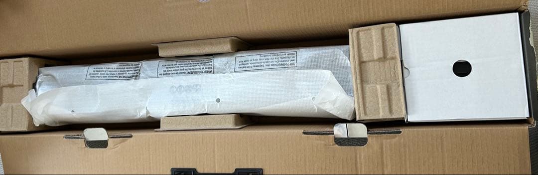 JBL サラウンドサウンドバー Bar 5.0 MultiBeam