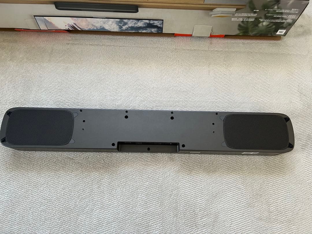 JBL サラウンドサウンドバー Bar 5.0 MultiBeam