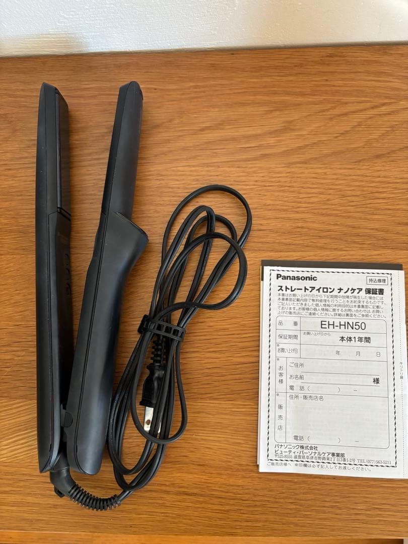パナソニック　ストレートアイロン　ナノケア