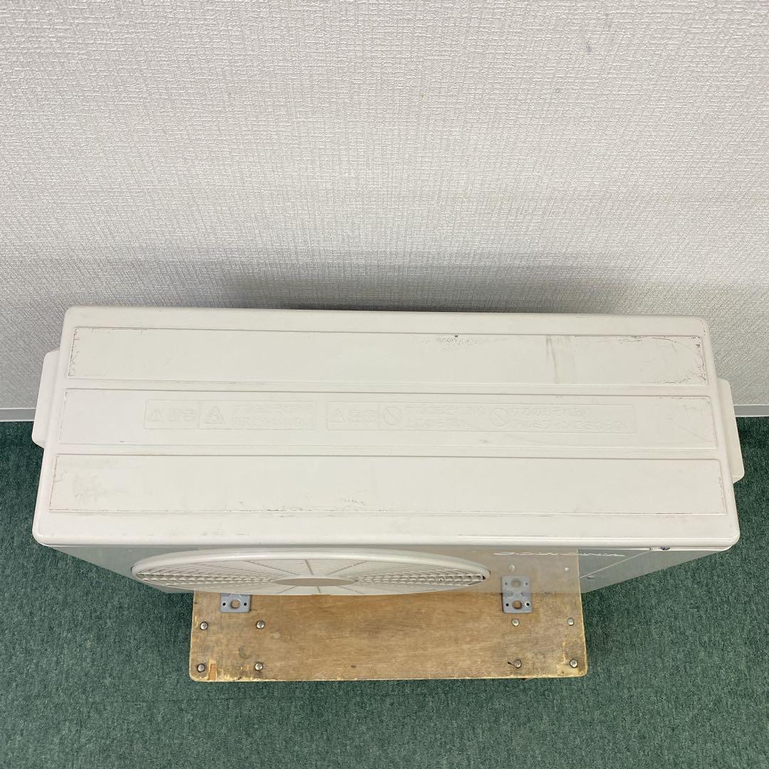 送料無料＊エアコン コロナ 2023年製 6畳用＊大阪 AS721