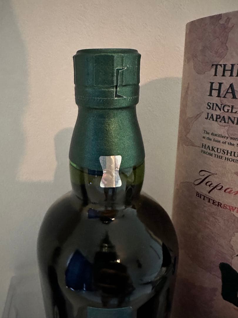 THE HAKUSHU ウイスキーJapanese Forest Edition