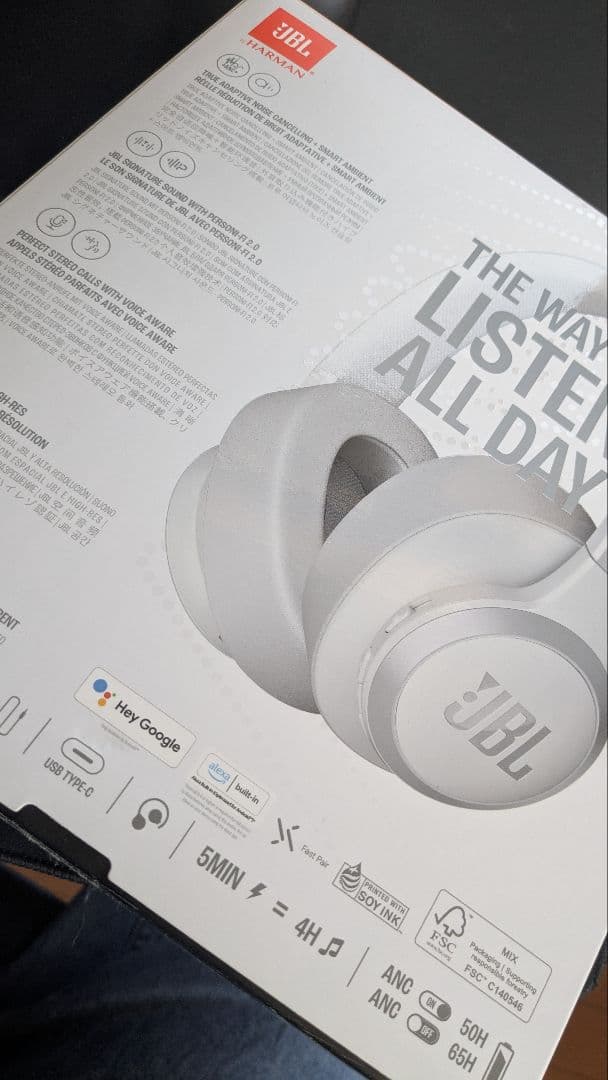 JBL 770NC ヘッドホン ホワイト 65時間バッテリー
