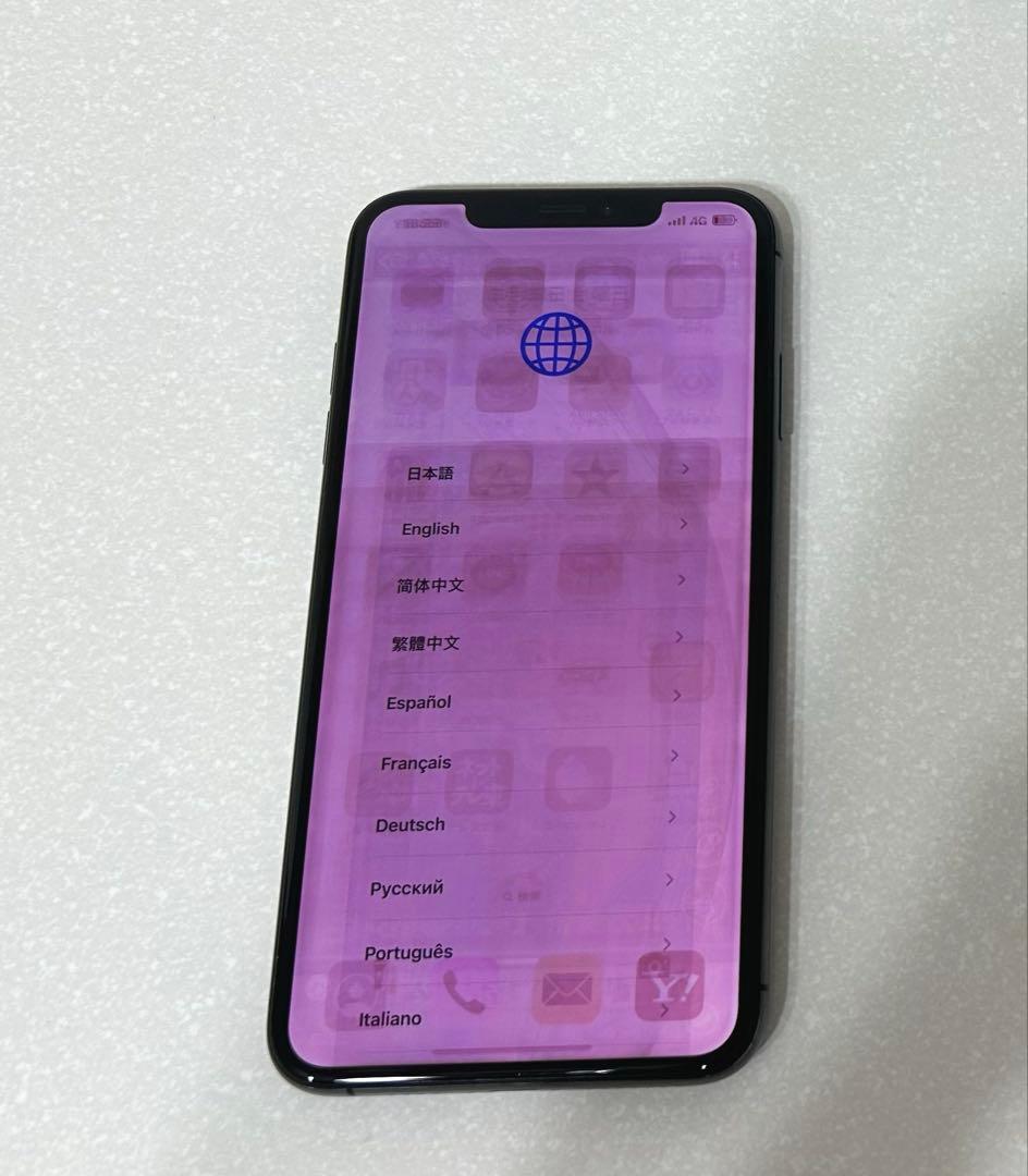 iPhone XS Max 64GB スペースグレー　訳あり