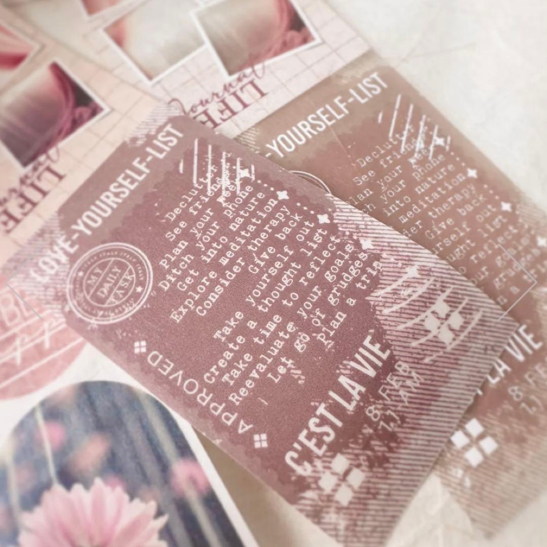 Journal pages 海外マスキングテープ　マステ 【1869】