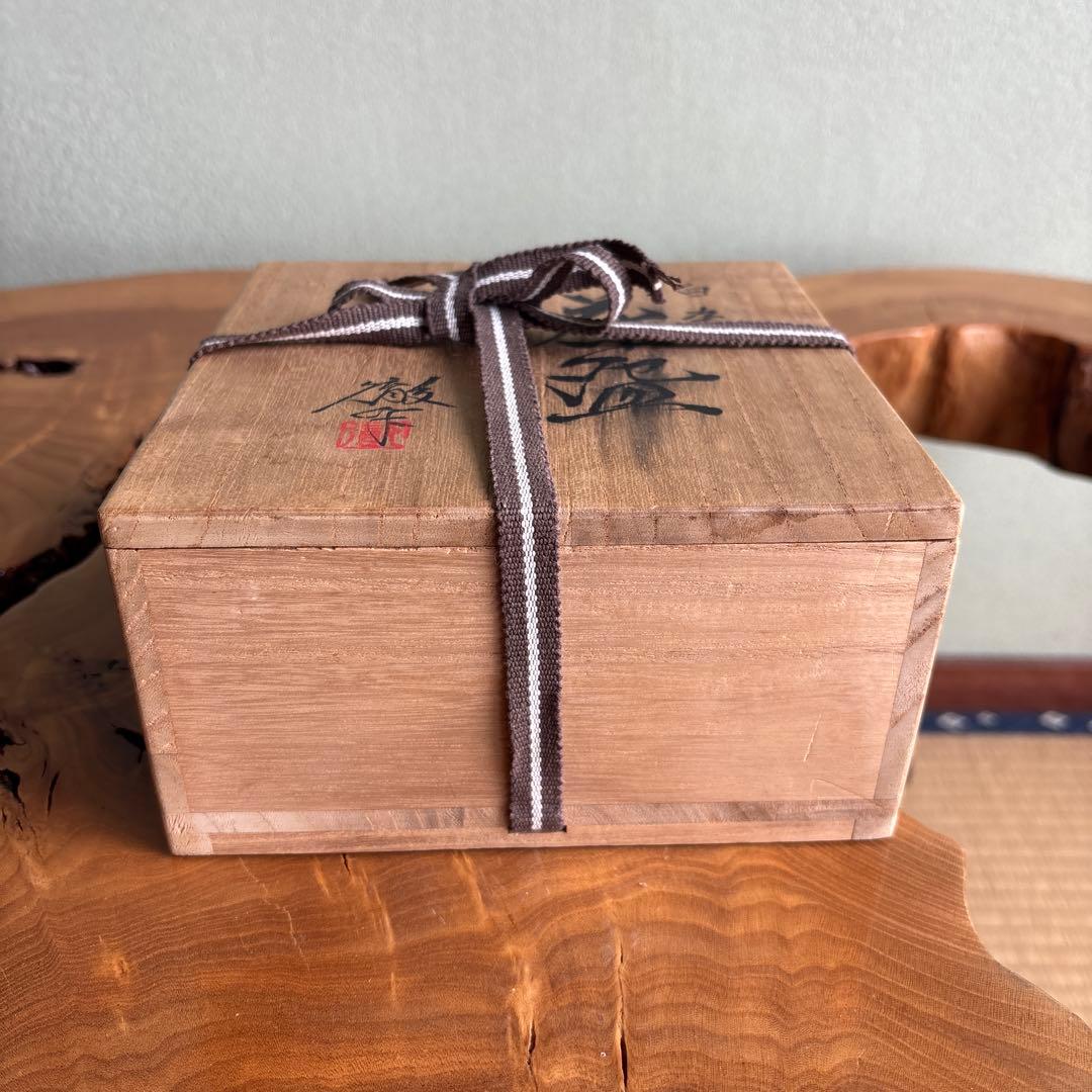 白瓷茶碗 宇野徹造 抹茶碗 茶道具 共箱（119Hd）