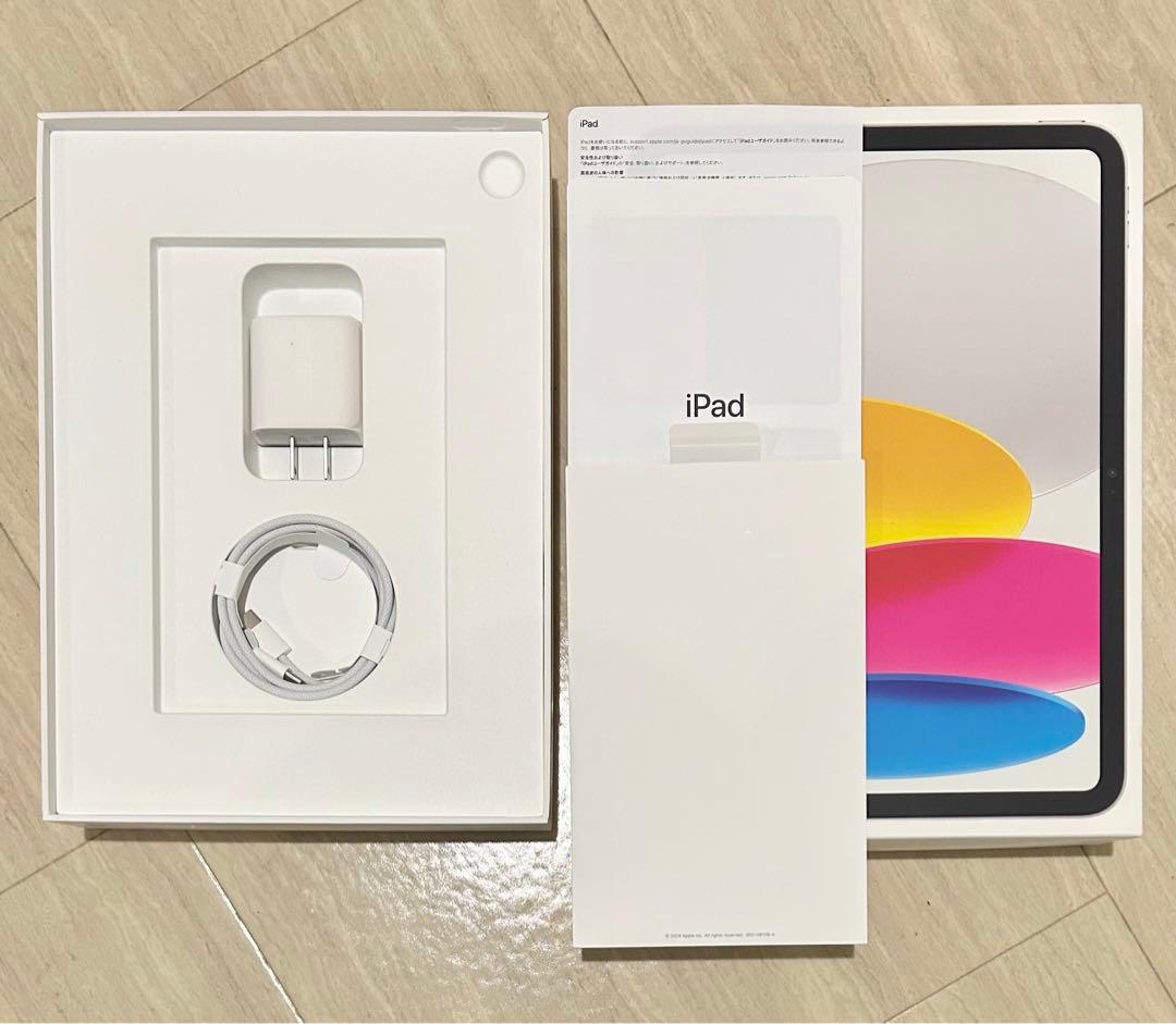 Apple iPad シルバー 本体　第10世代