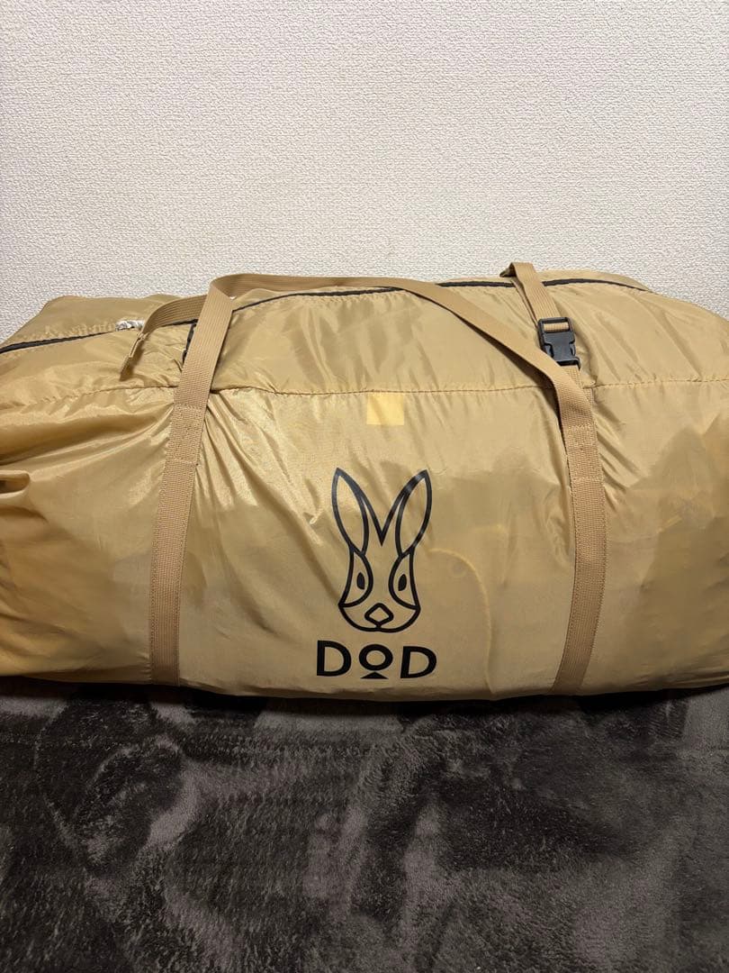 DOD カマボコテント3M