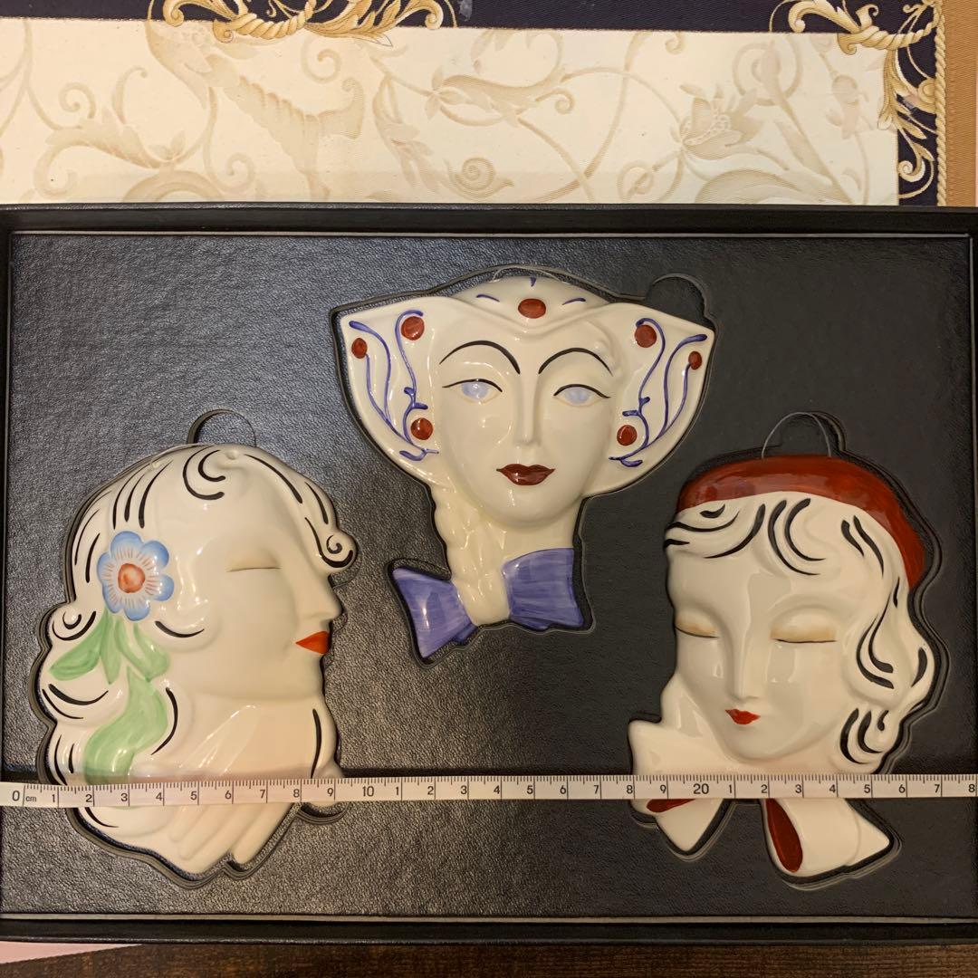 希少　世界限定生産品　ウェッジウッド クラリスクリフ　フェイスマスク　おまとめ