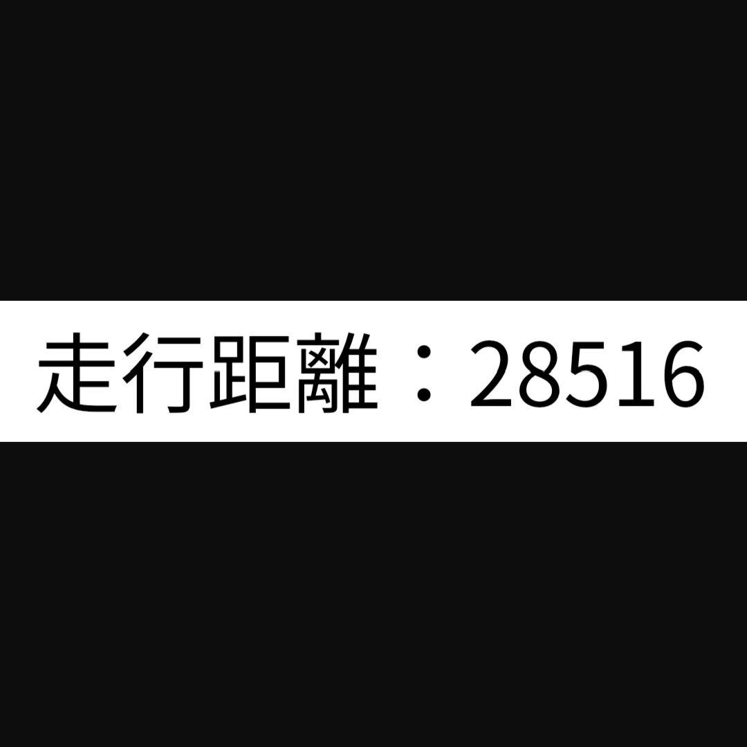 【燃費向上に‼】ワゴンR ジムニー エブリイなどに／イグニッションコイルNL3㊸