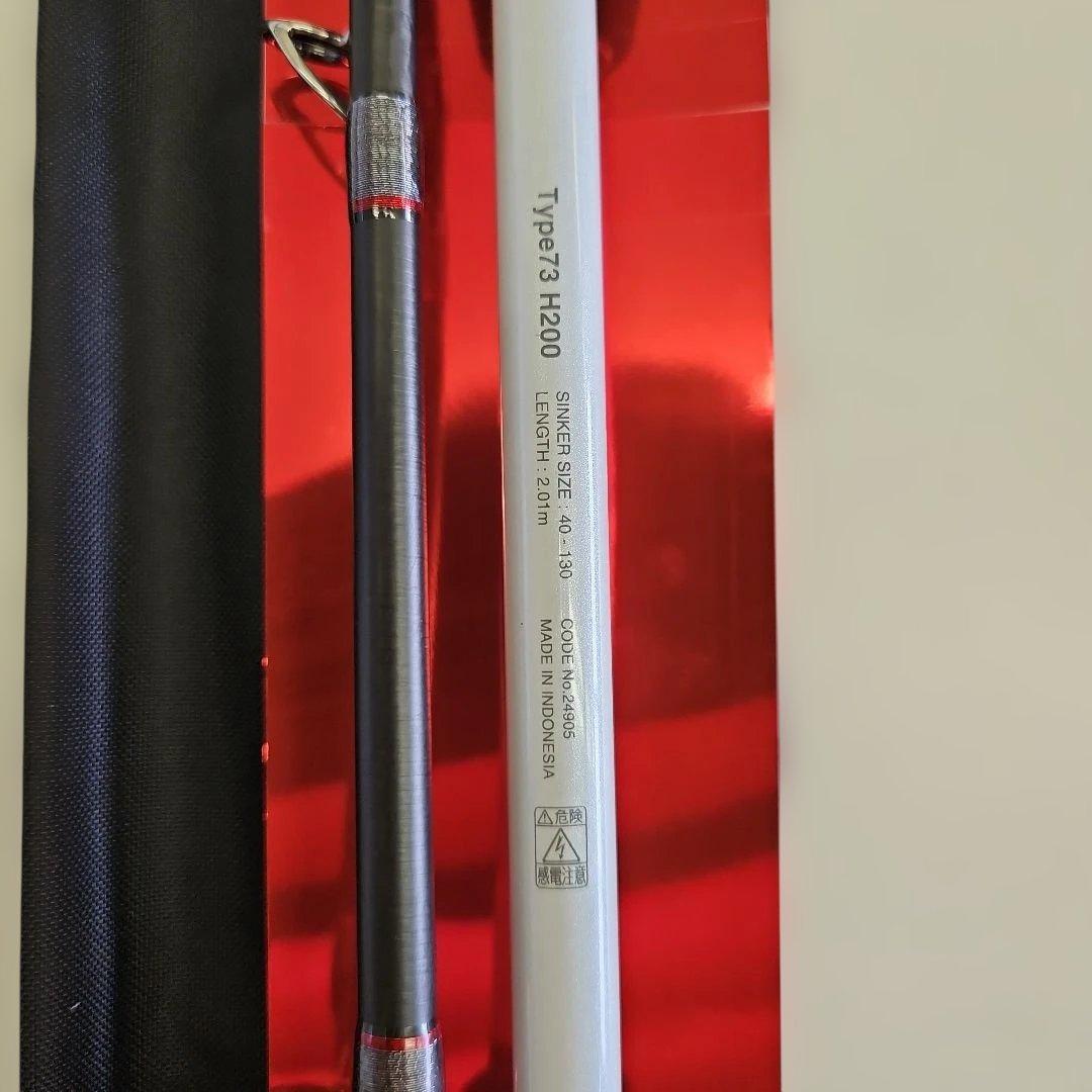 C14+ 船竿 7:3 調子