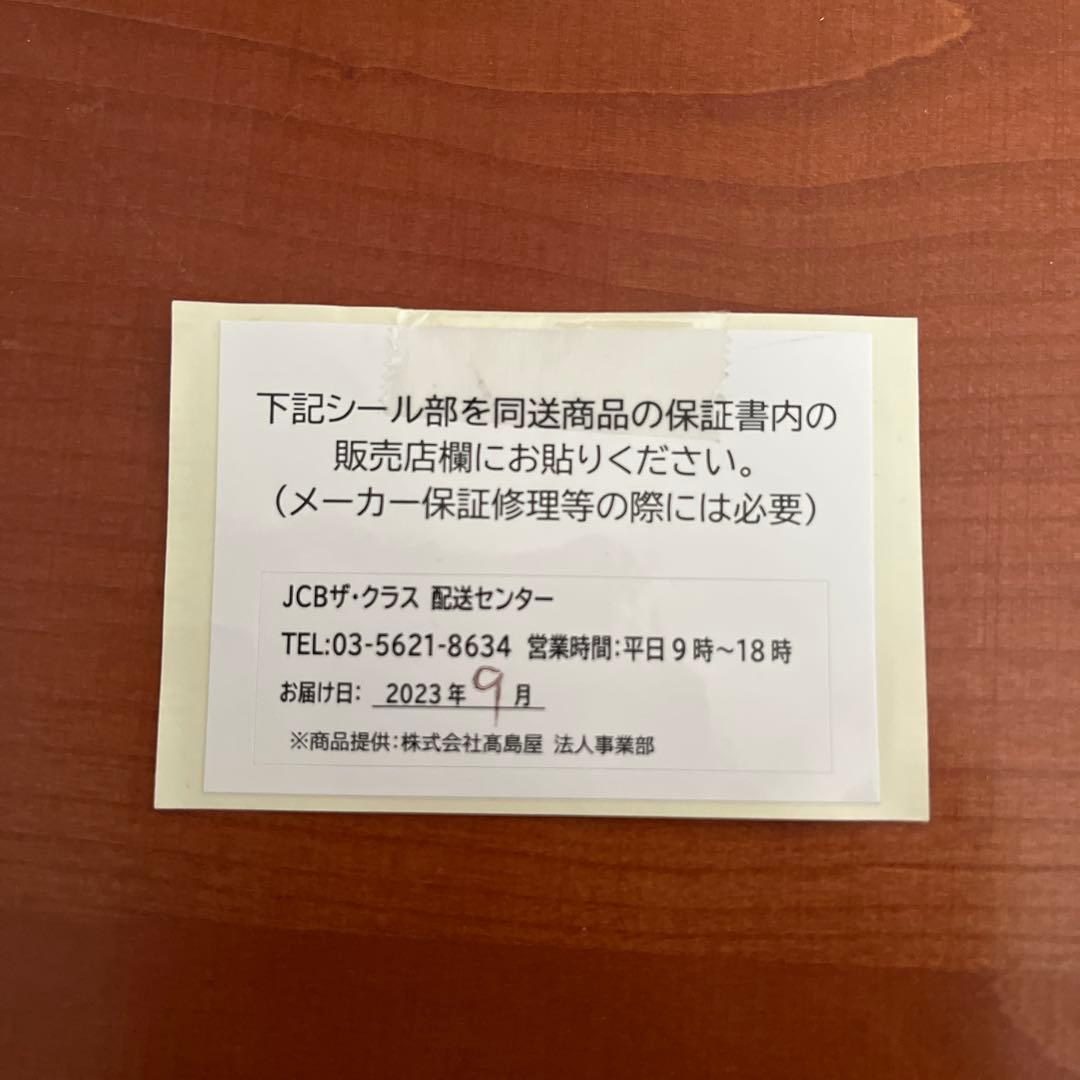 新品・週末価格 MTG リファ ビューテックドライヤー プロ RE-AJ02A