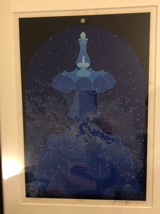 武蔵野美大学名誉教授 故前田常作『銀河塔光』リトグラフ