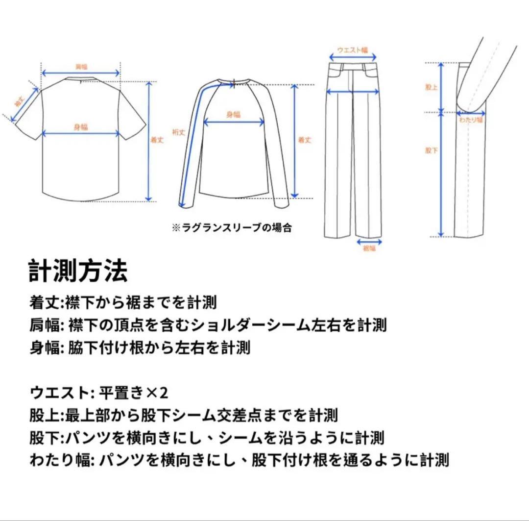 【イタリア製】1960s 70s Avon ピュアカシミア　ハイネックニット