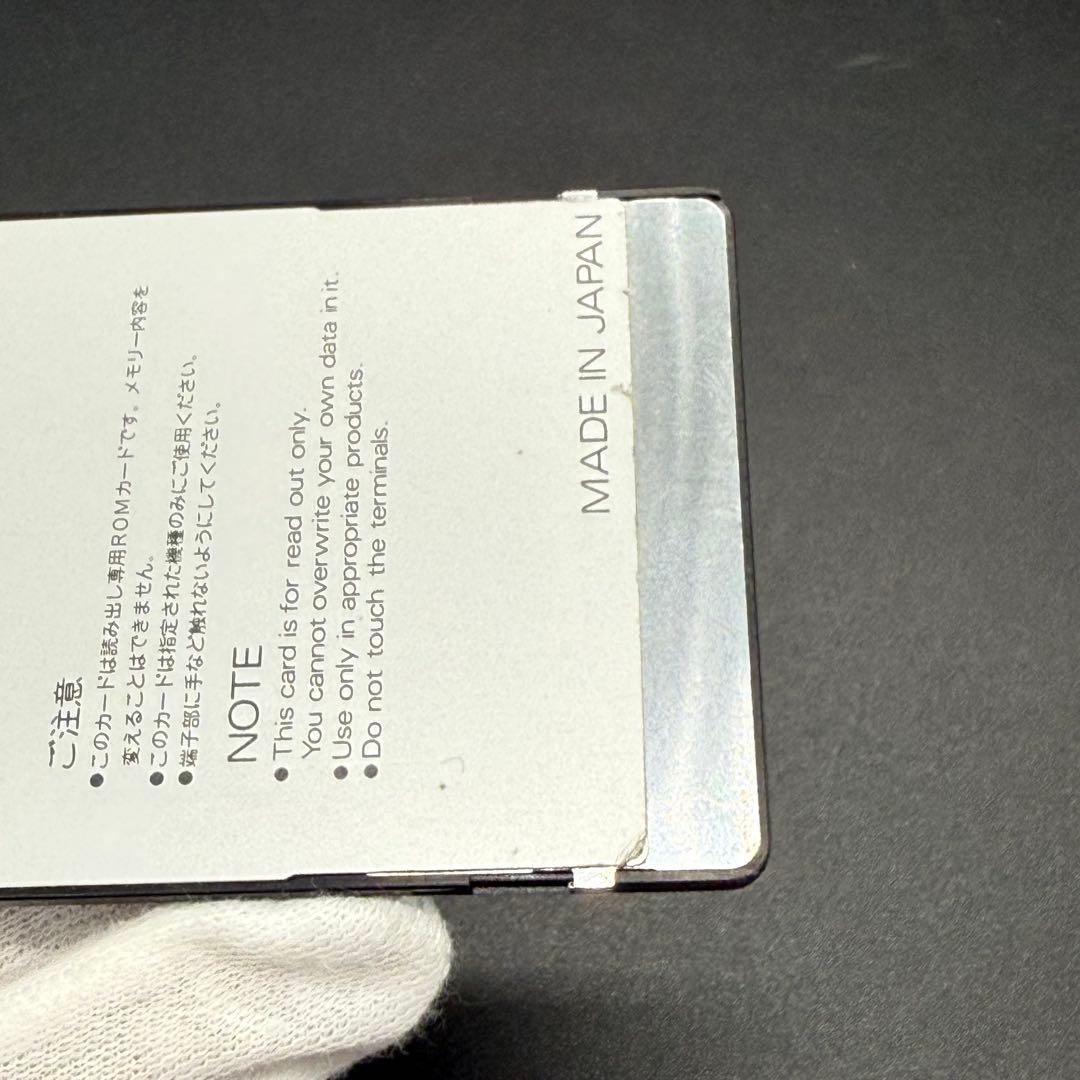 Roland ローランド PN-D50-00