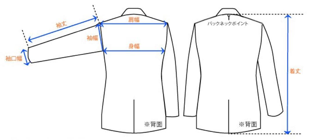 ナイキ バスケ 刺繍 ジャージ セットアップ ウォームアップ ビッグサイズ B系
