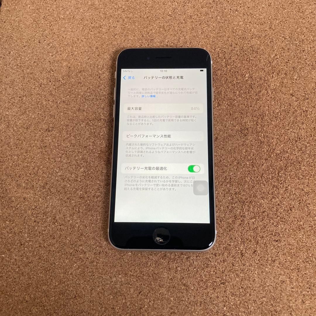 783【早い者勝ち】iPhoneSE3 第3世代 64GB SIMフリー☆