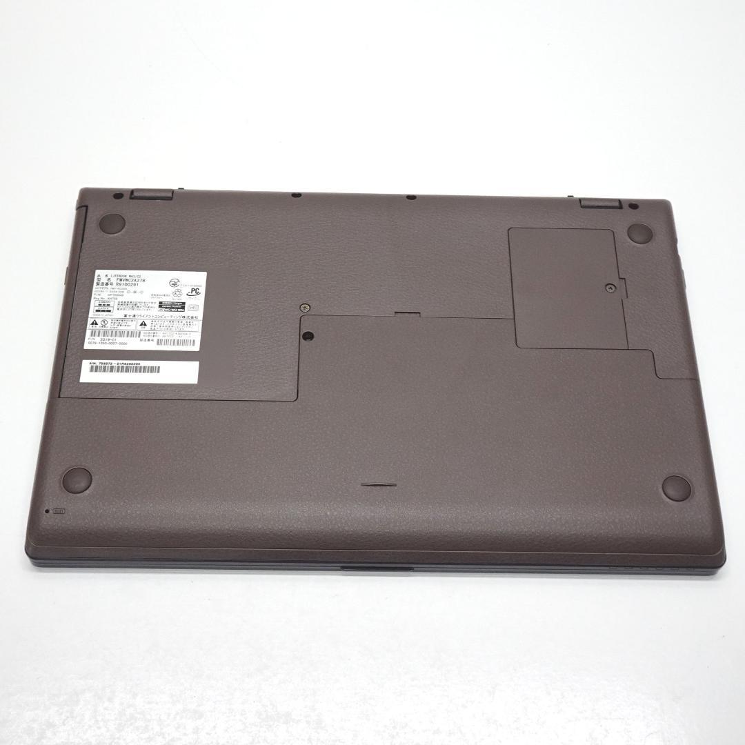 富士通 WA3/C2✨美品！i7/32GB/SSD512/BD/元箱付 オフィス