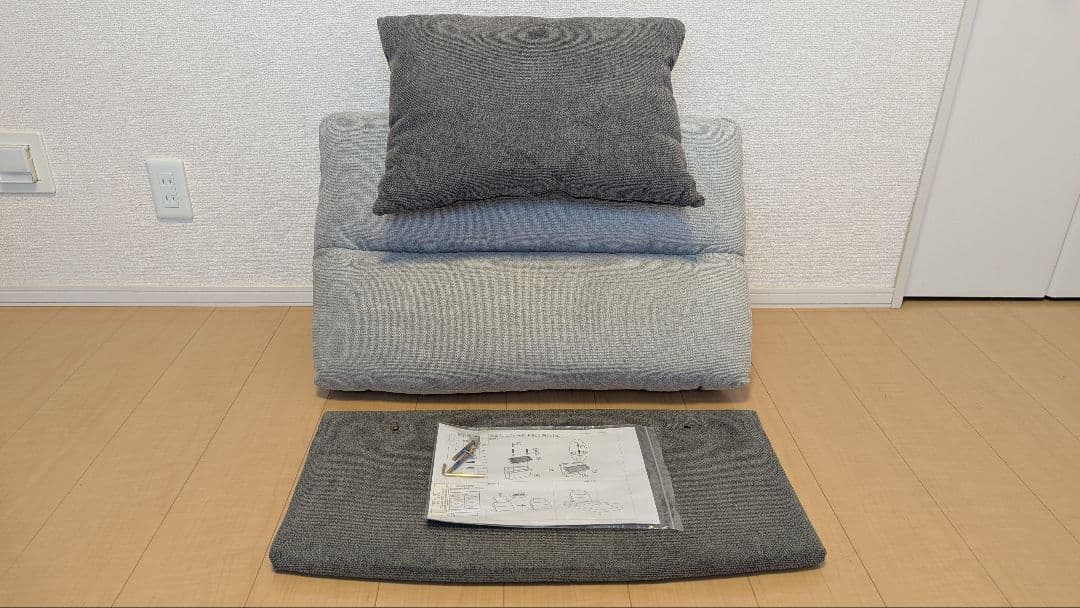 ニトリ「背もたれクッション」（ソファベッドMB07 GY 付属品）