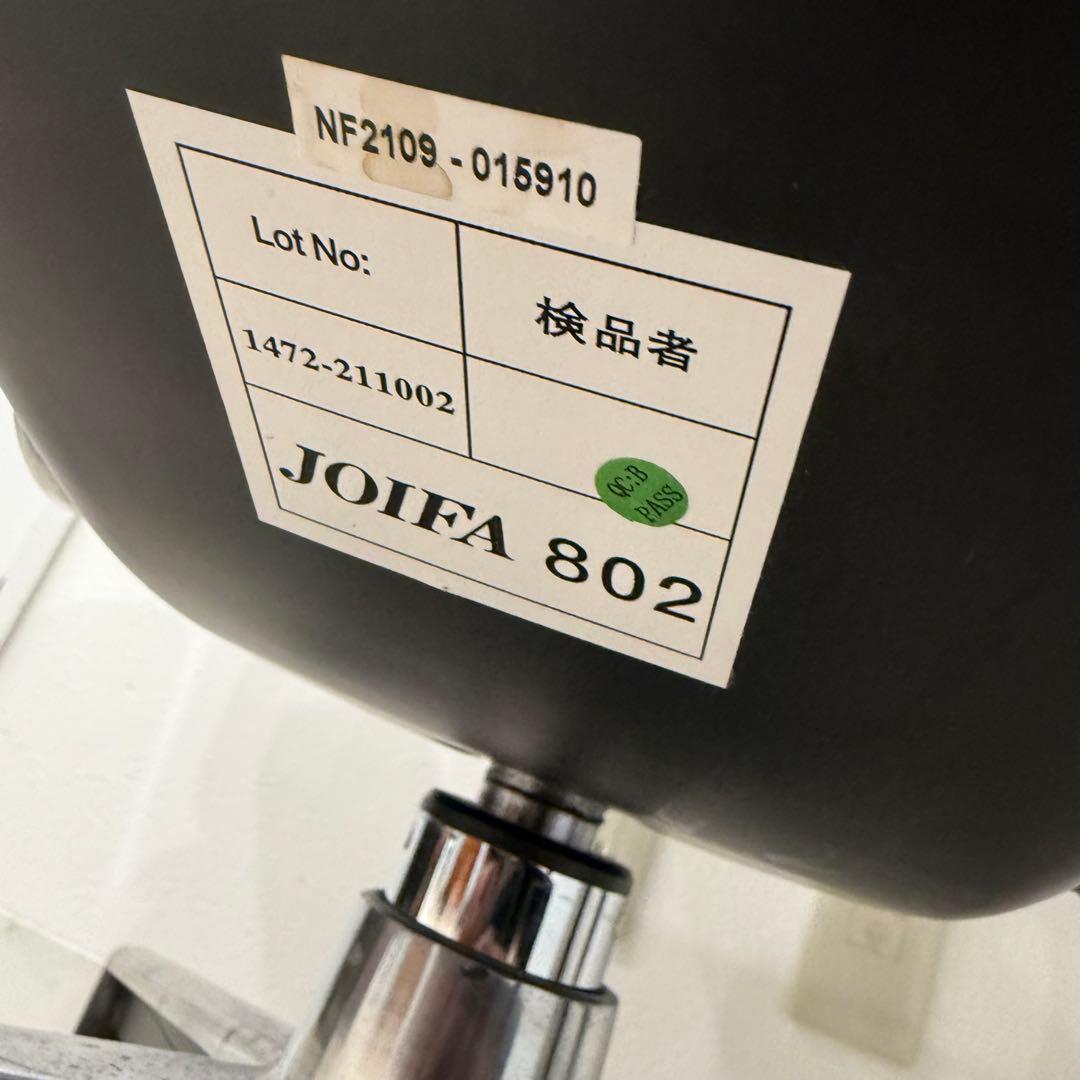 【オットマン付】ergohuman エルゴヒューマンプロ オフィスチェア