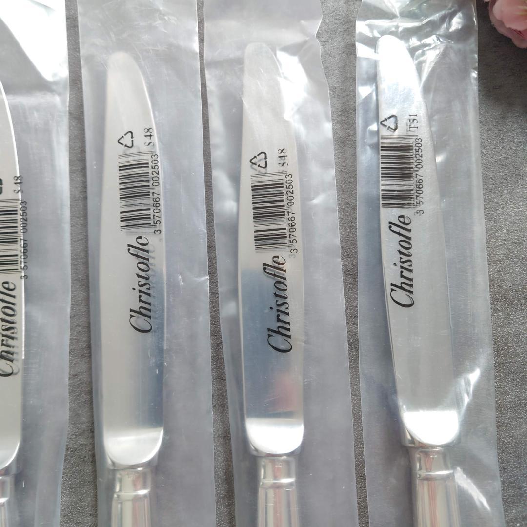 希少 クリストフル アルビ スタンダードナイフ 未開封 6点