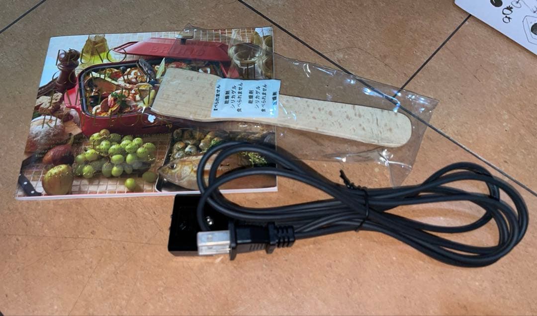 【美品】ブルーノ コンパクトホットプレート本体 プレート3種BOE021