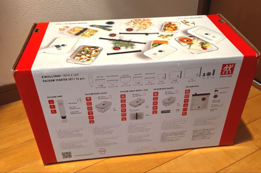 【新品】ツヴィリング　フレッシュ&セーブ真空パック機スターター16点セット
