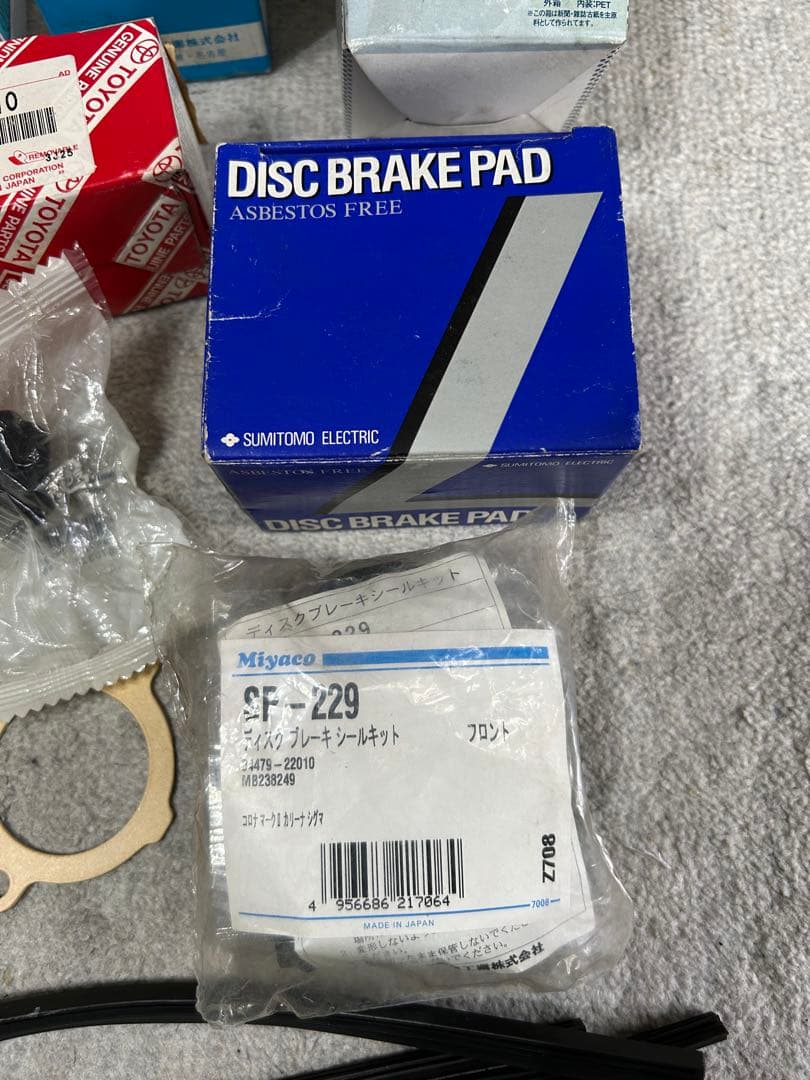 AA63 車両部品セット テールランプ・フィルター・ブレーキパッド他