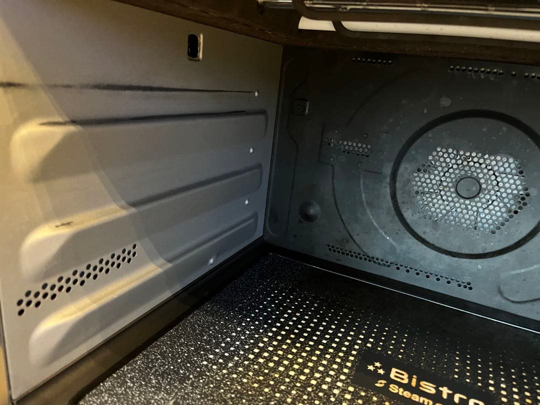 パナソニック ビストロ オーブンレンジ NE-BS1100-W