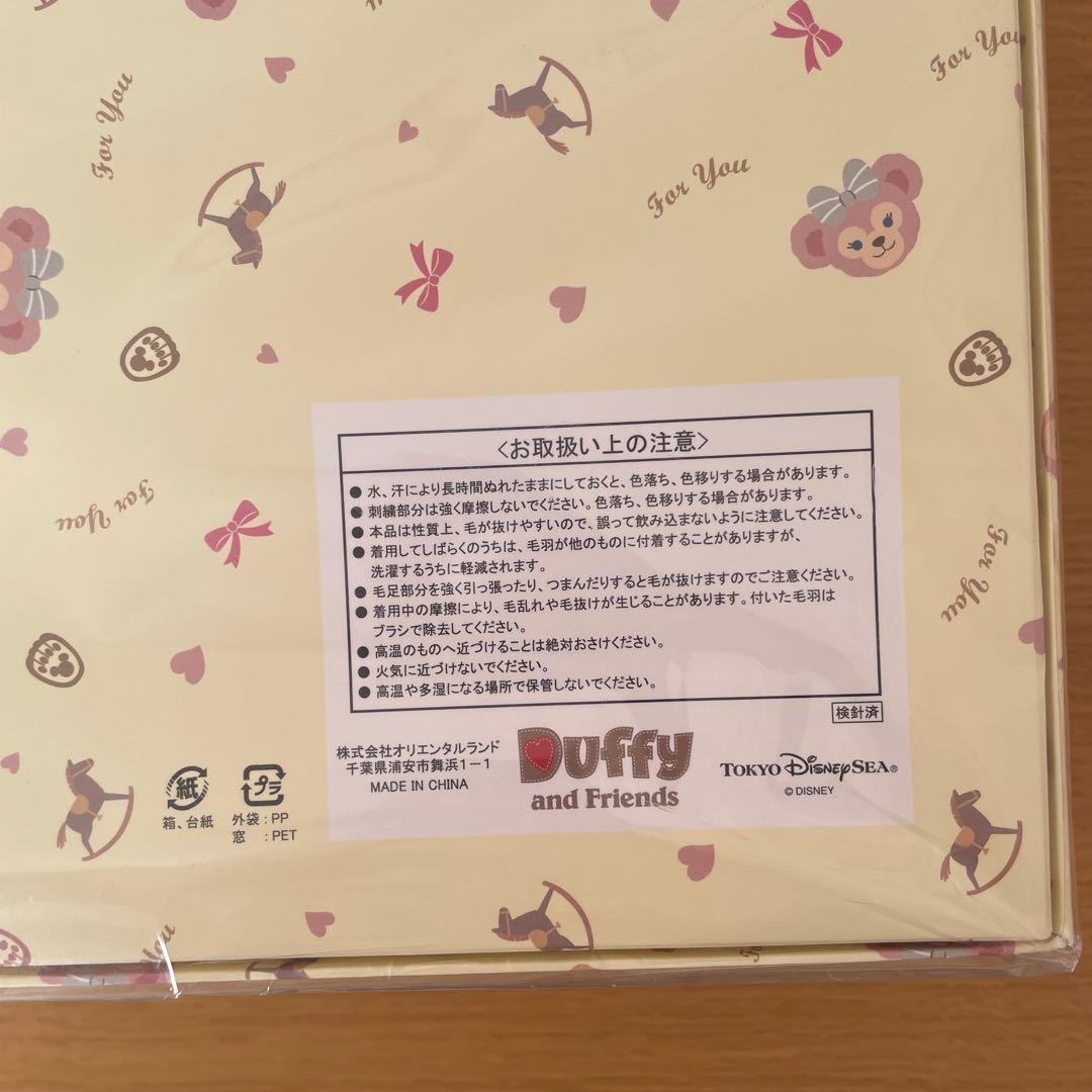 [未開封]ディズニーシー　シェリーメイ　着ぐるみロンパース　カバーオール