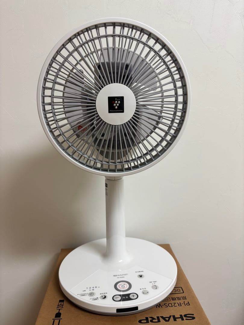 SHARP PJ-R2DS-W プラズマクラスター7000