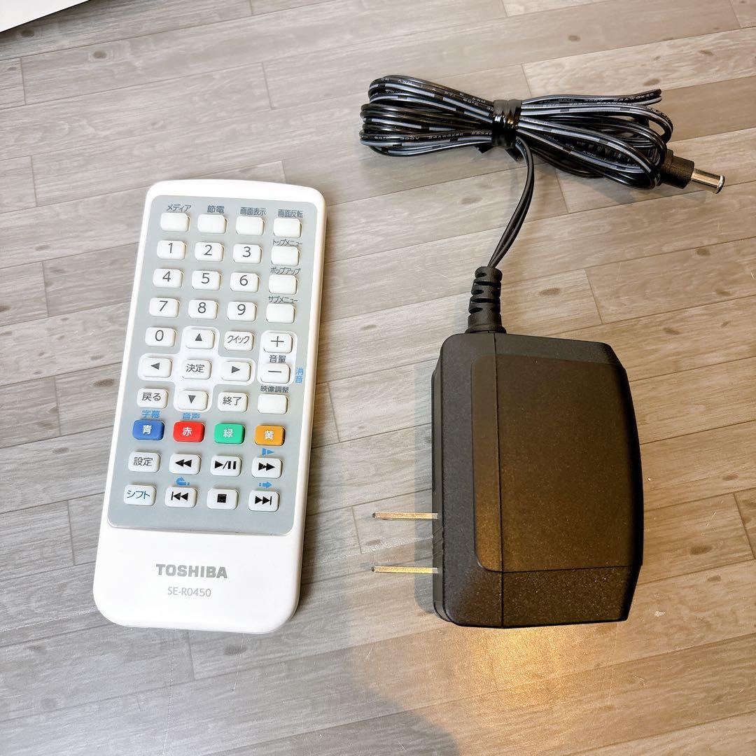【極美品】 TOSHIBA 東芝 REGZA ポータブル SD-BP900S