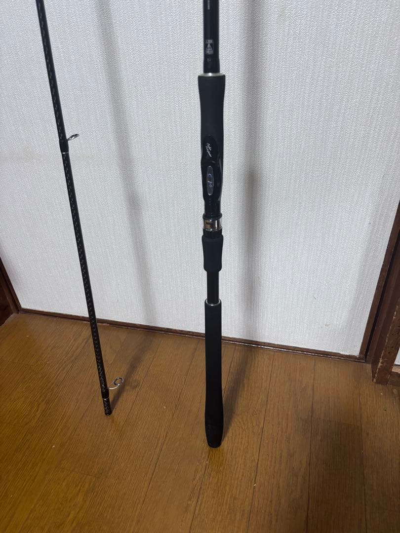 ロッド DIALUNA S1100M