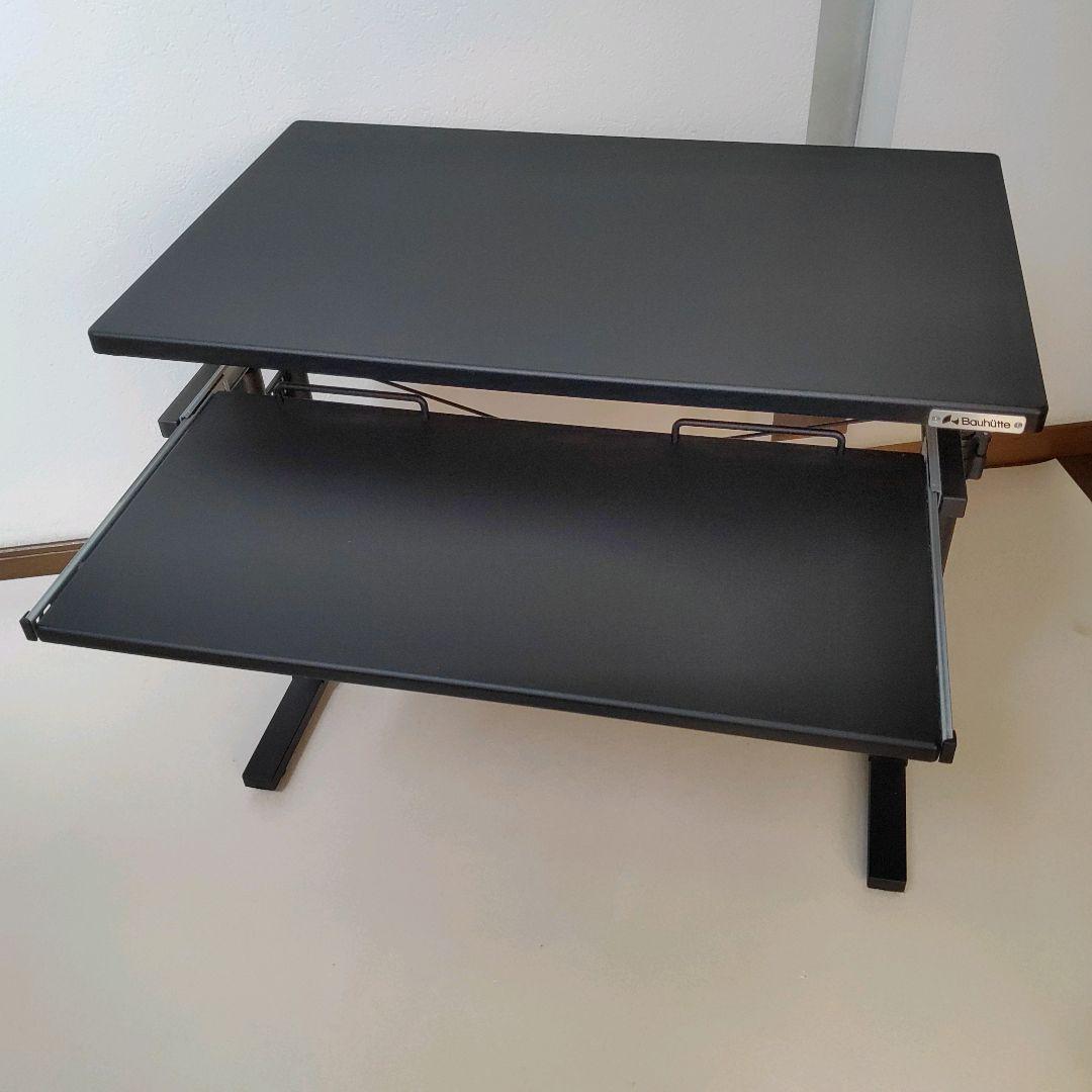 Bauhutte バウヒュッテ 昇降デスク BHD-800CM