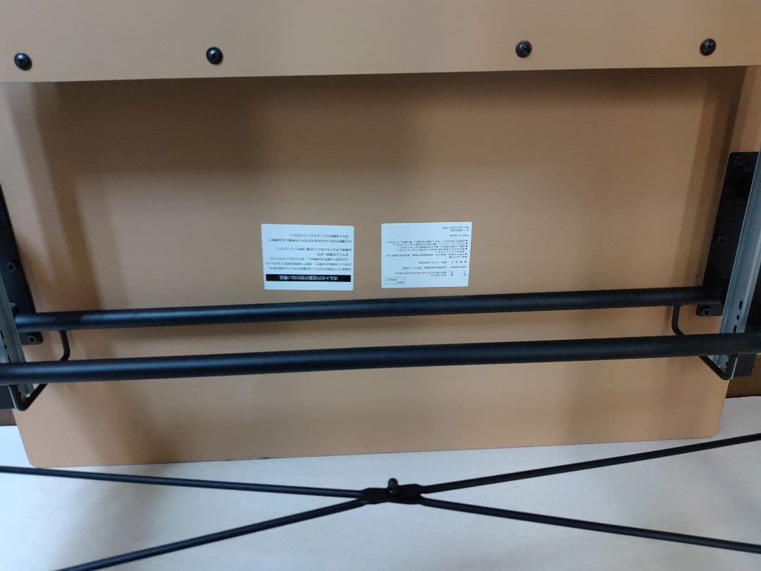 Bauhutte バウヒュッテ 昇降デスク BHD-800CM