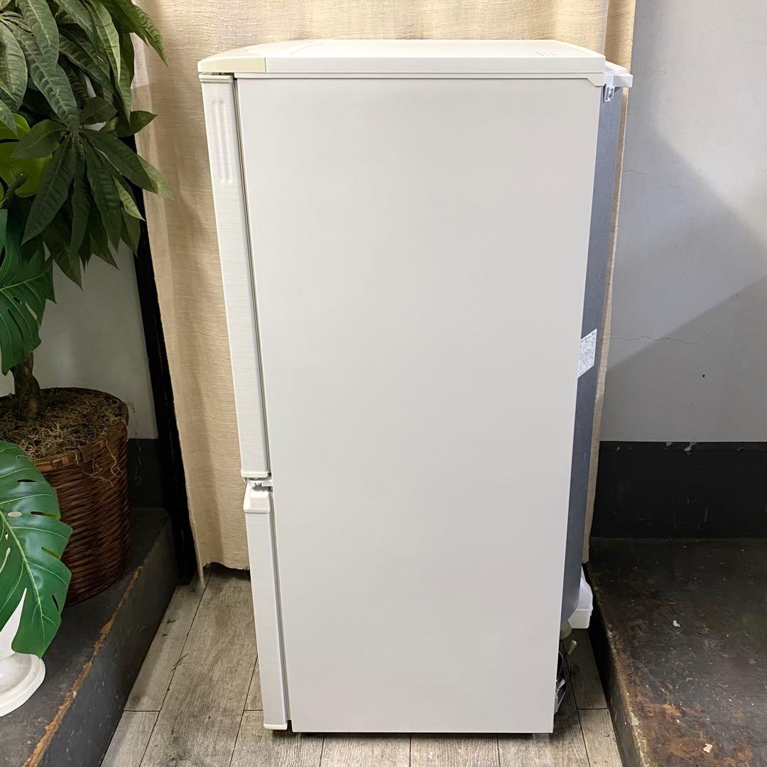 一人暮らしにちょうどいい！どっちも付け替えドア！2ドア冷凍冷蔵庫137L