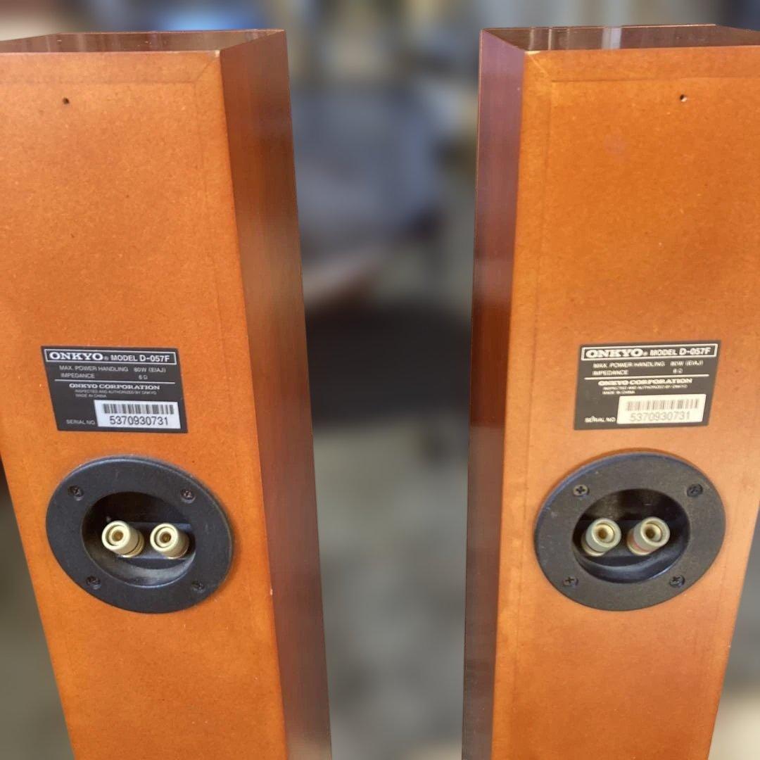 オンキヨーのトールボーイスピーカー「ONKYO D-057F 4個セット