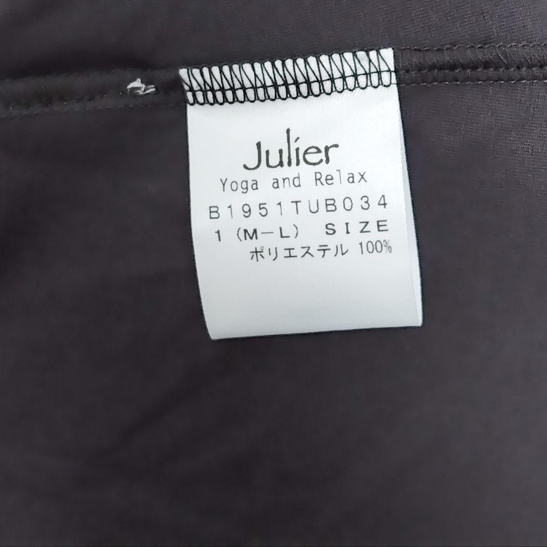 Julier オーバーサイズTシャツ 長袖＊ ホットヨガ ダンス フィットネス