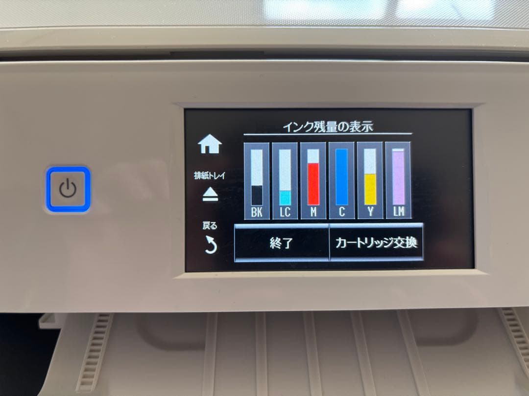 (ジャンク品)エプソンEP-080 AWプリンター本体