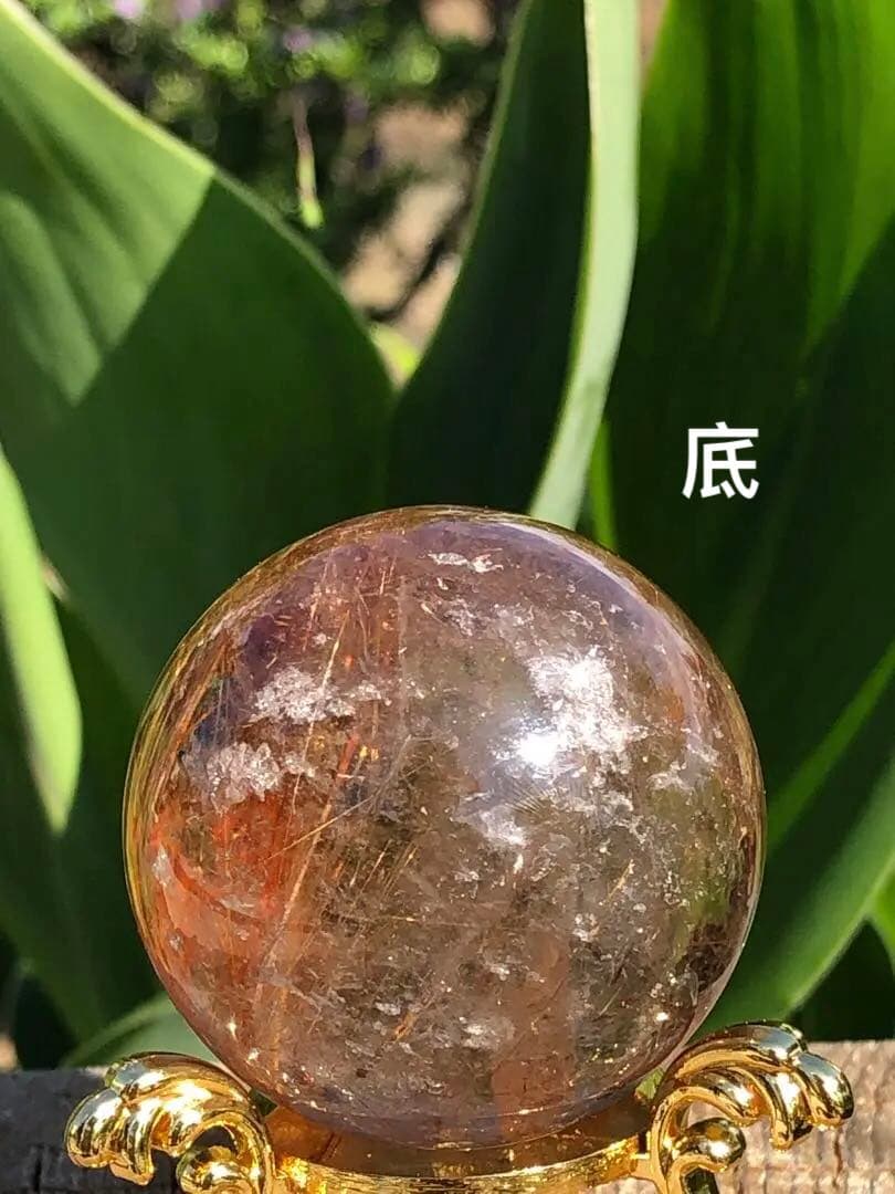 ❤️金運アップ レア　透明感良く　43.5mm レッドルチルクォーツ 丸玉