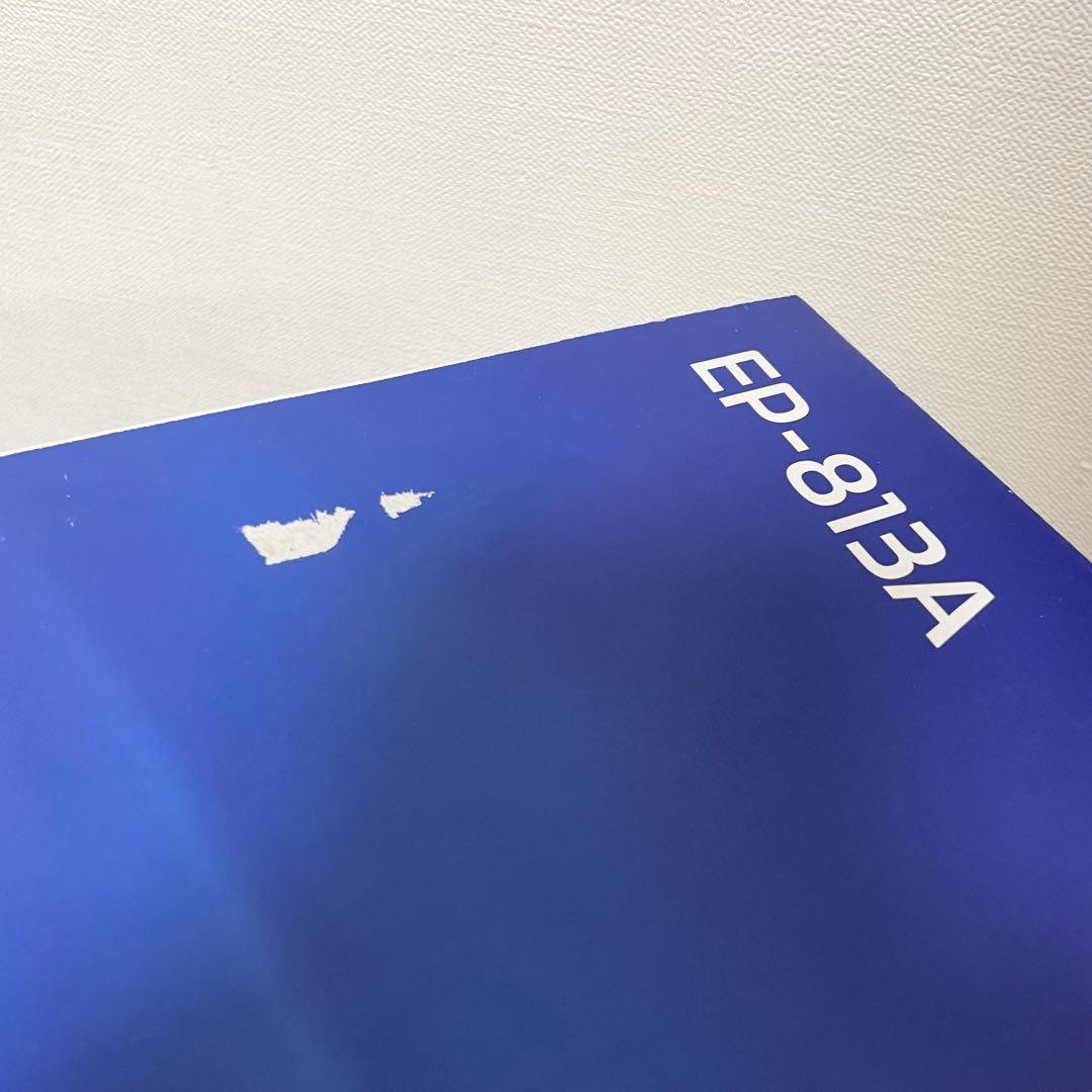 ★未開封品★ エプソン インクジェット複合機 カラリオ EP-813A