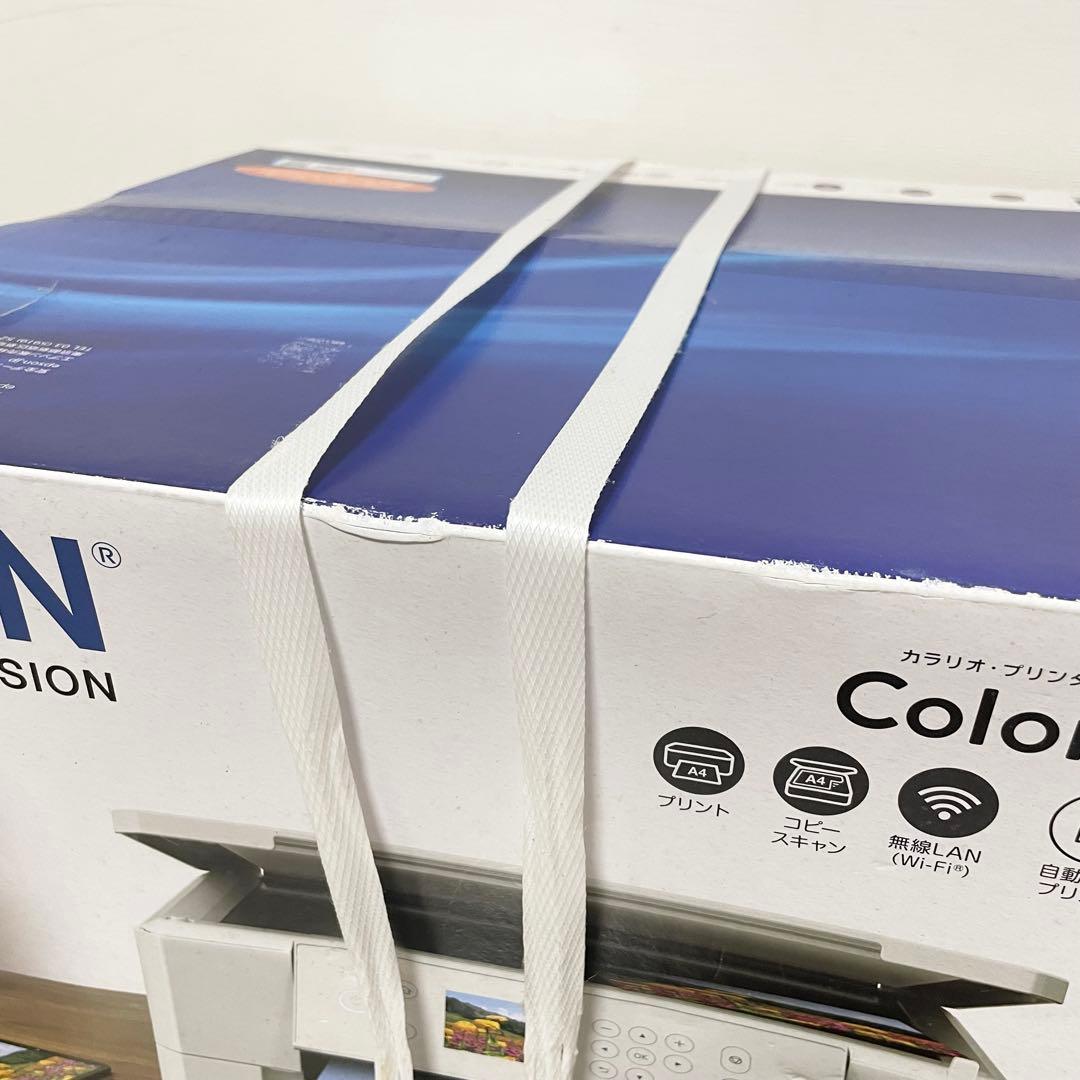 ★未開封品★ エプソン インクジェット複合機 カラリオ EP-813A