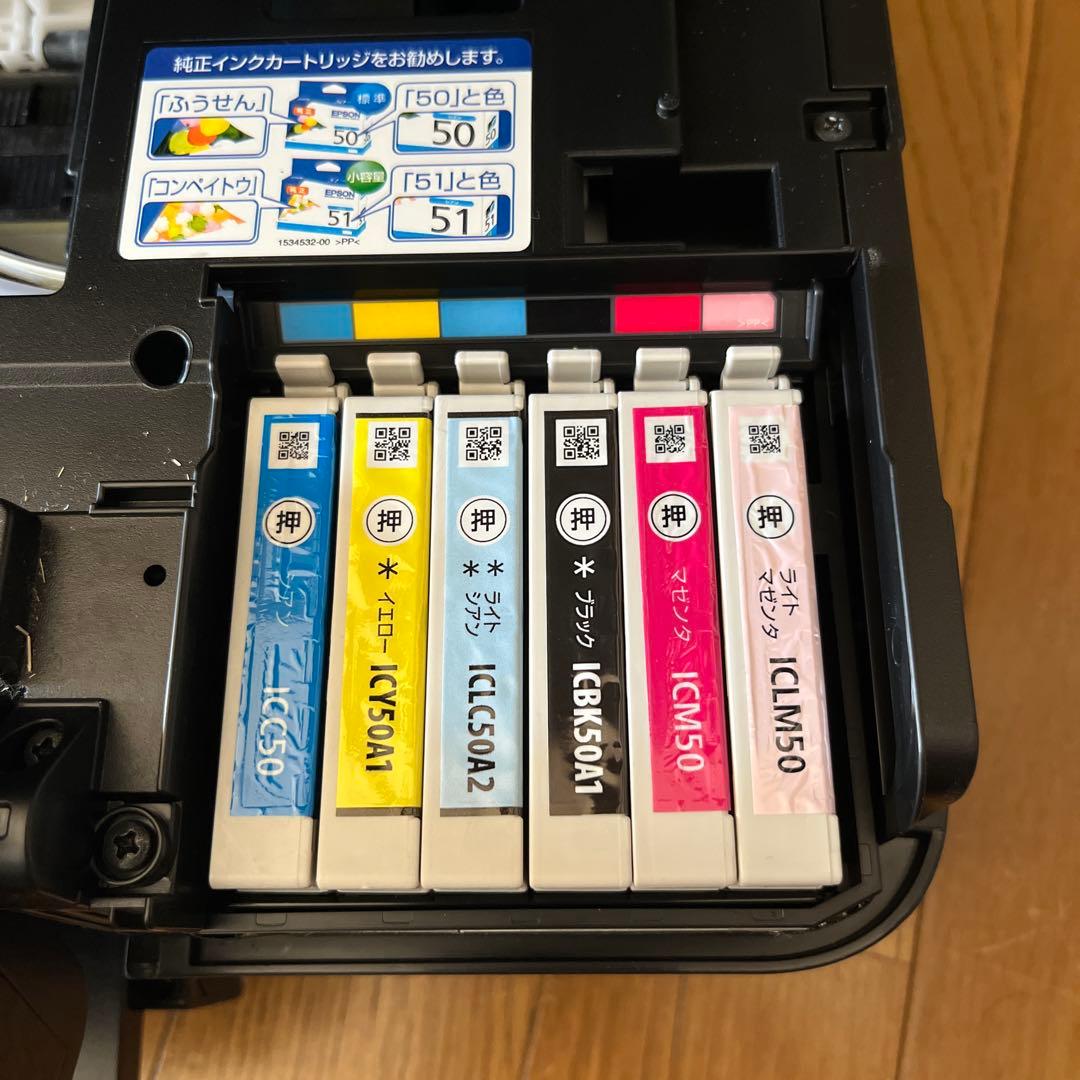 EPSON EP-803A プリンター