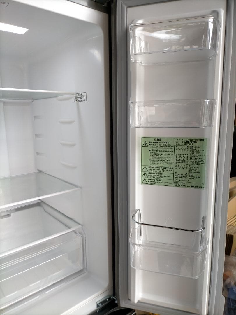 超美品 ニトリ 冷蔵庫 320L 22年製 NTR-320 BK　730048-
