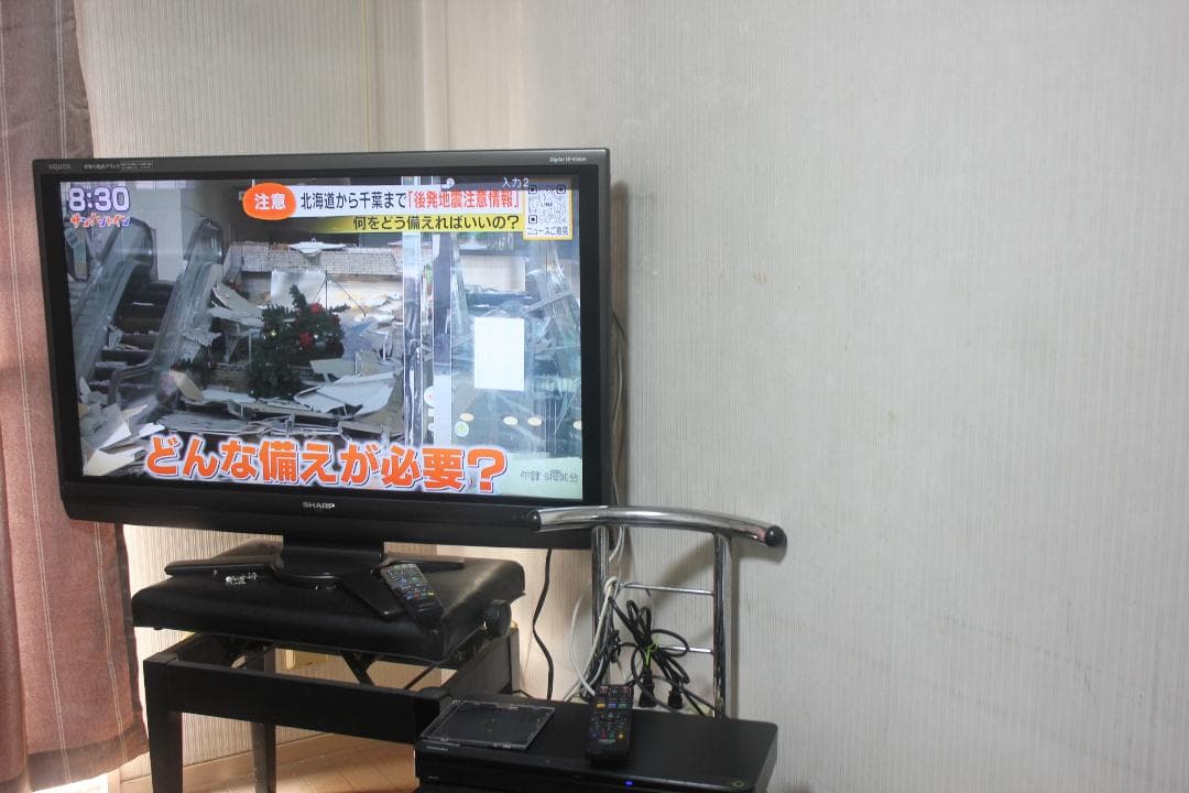 『内部清掃』 東芝 ブルーレイ　DBR-Z620 1TB リモコン　HDMI